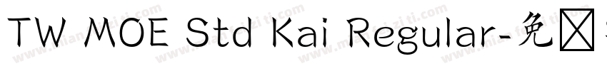 TW MOE Std Kai Regular字体转换